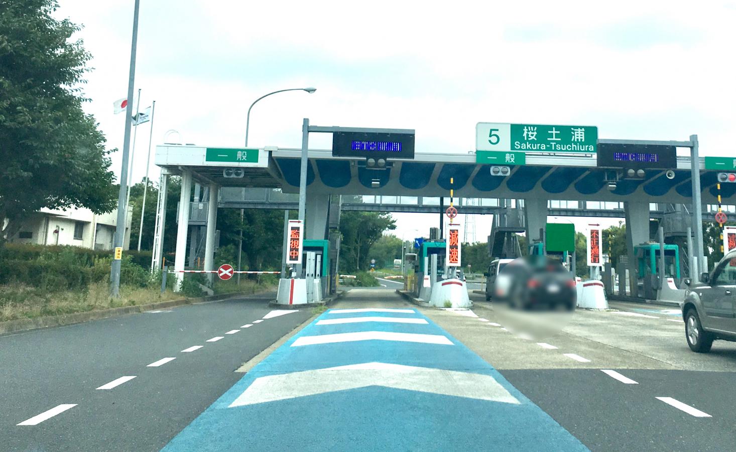 ユキサキナビ 桜土浦ic つくば市下広岡 ユキサキナビ 桜土浦ic つくば市下広岡