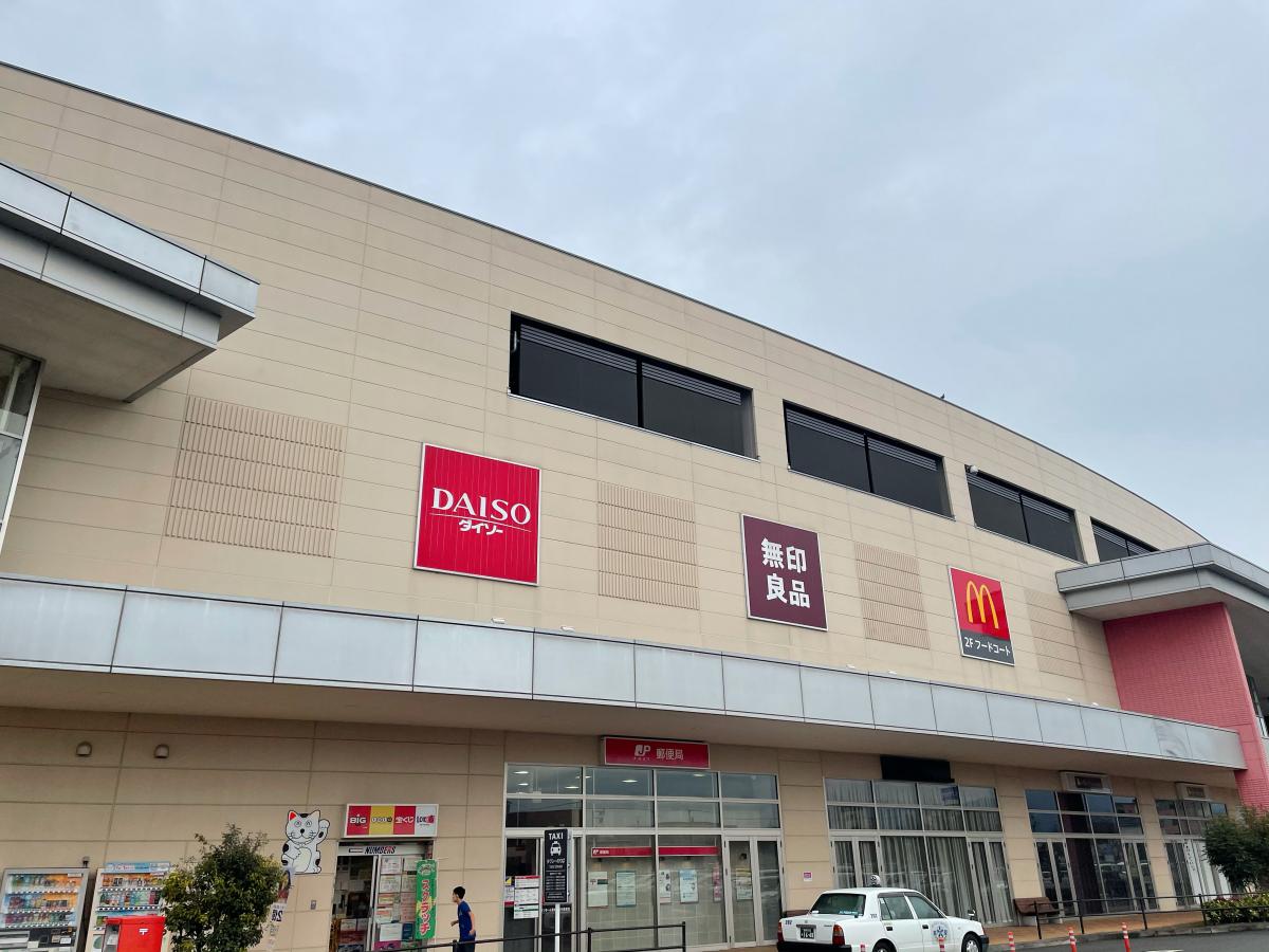 クックドア 周辺施設写真 ポポラマーマ イオンモールミエル都城駅前店