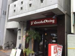 クックドア 周辺の生活施設情報 ガネーシャ ganeza 東麻布店 クックドア 周辺の生活施設情報 ガネーシャ ganeza 東麻布店