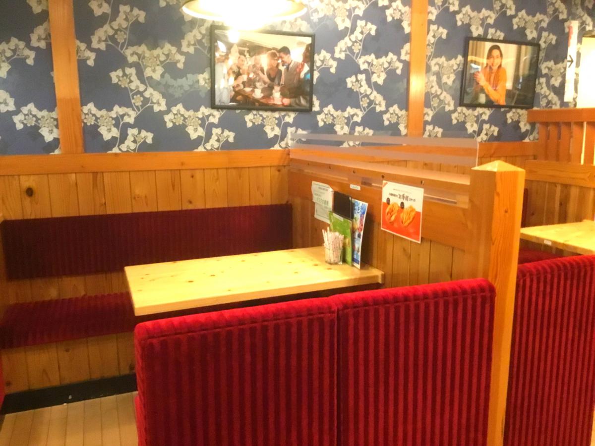 クックドア コメダ珈琲店 名古屋駅西店 愛知県