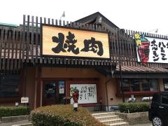 マーケットピア 業務スーパー 岡崎店 岡崎市 の周辺施設写真一覧 1ページ