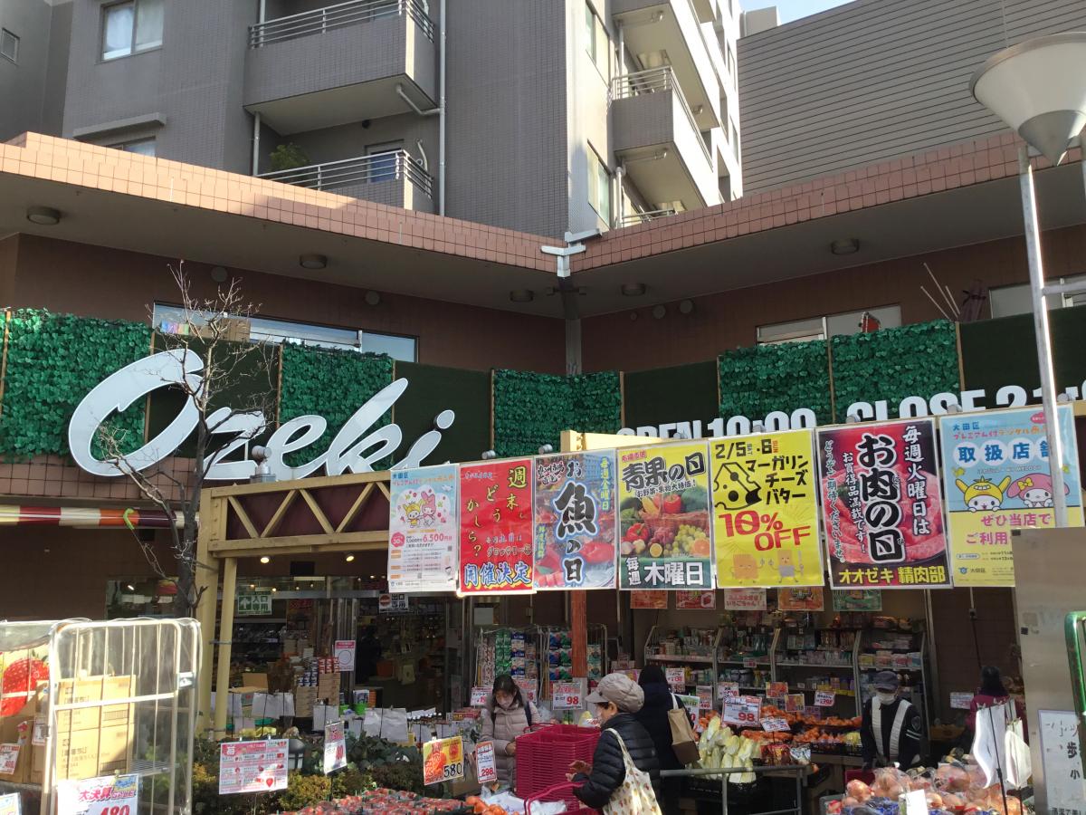 マーケットピア 口コミ スーパーオオゼキ雪が谷店