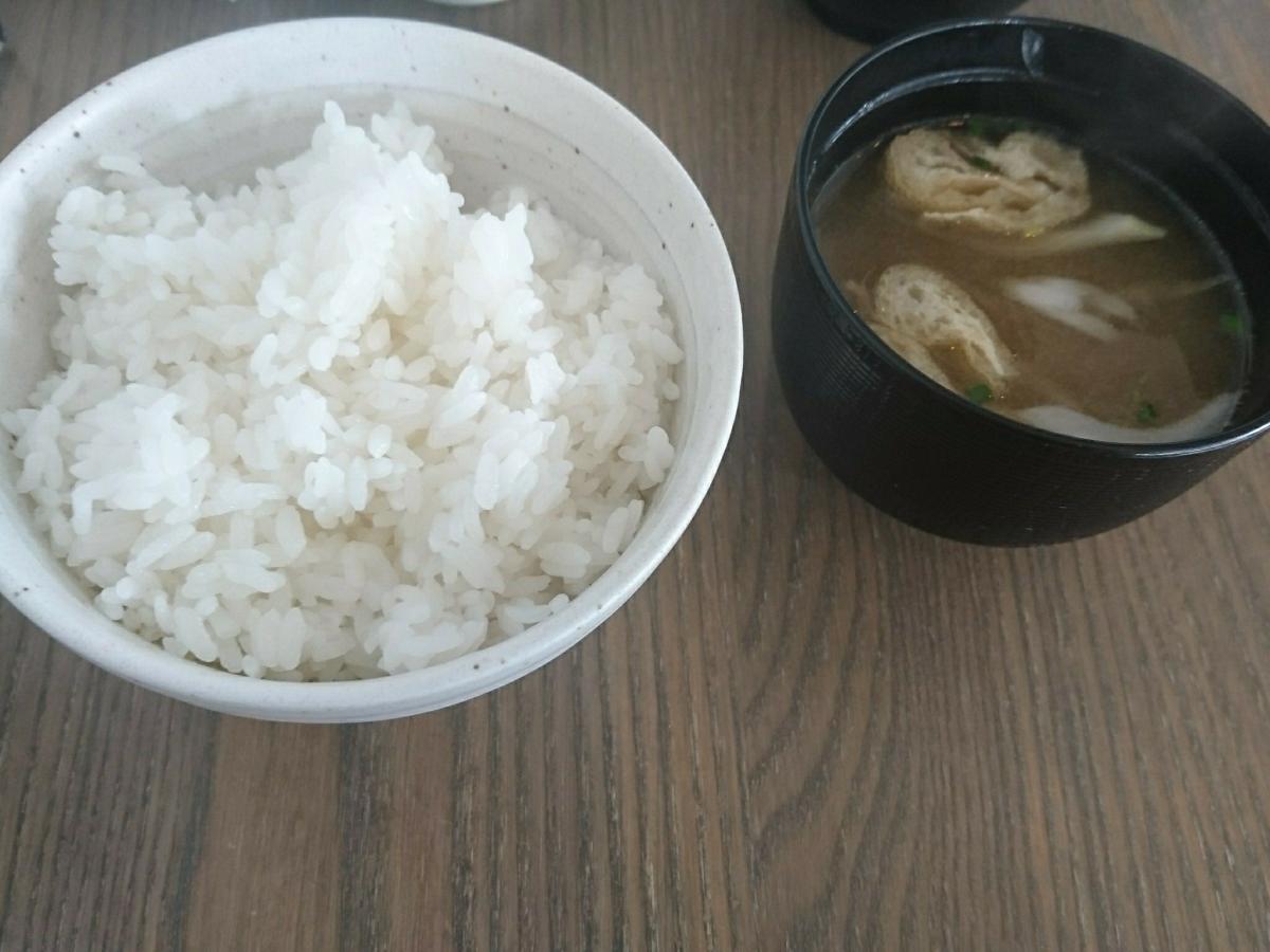 クックドア シュガー スパイス 静岡県