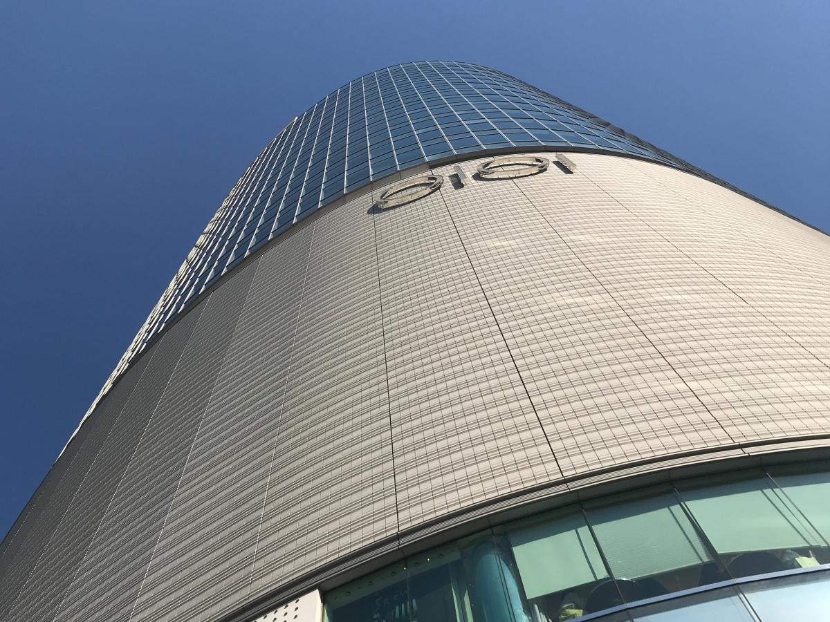 マーケットピア 有楽町マルイ 千代田区有楽町