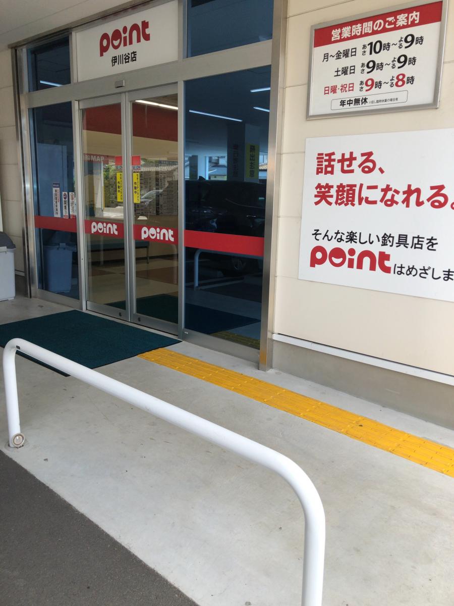 マーケットピア 最近投稿された口コミ