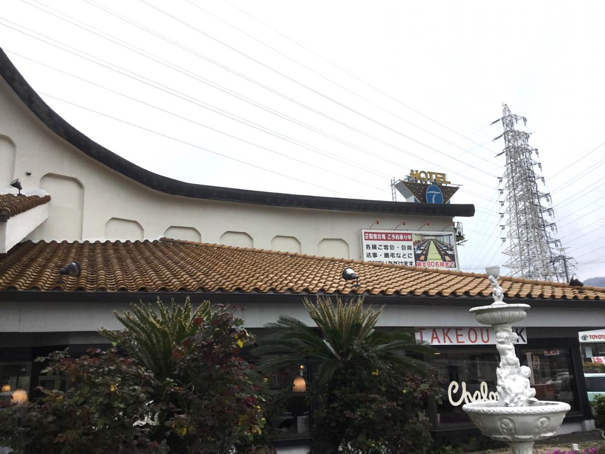 クックドア】マクドナルド 外環大東店(大阪府大東市)周辺施設口コミ