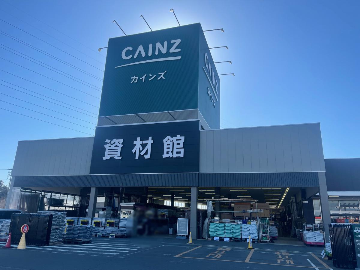 マーケットピア カインズ 東松山高坂店