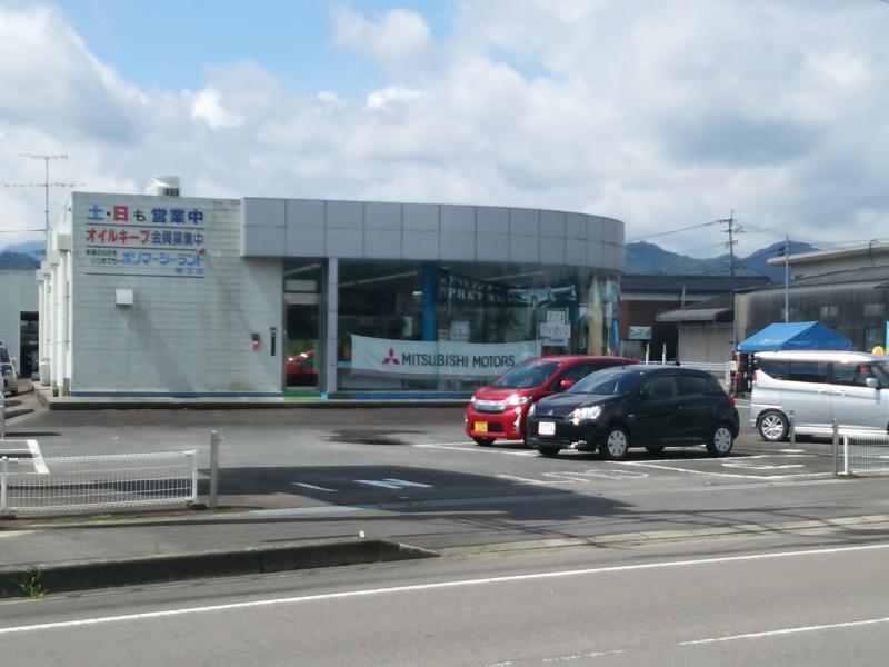 マーケットピア 九州三菱自動車販売鹿島店 鹿島市中村