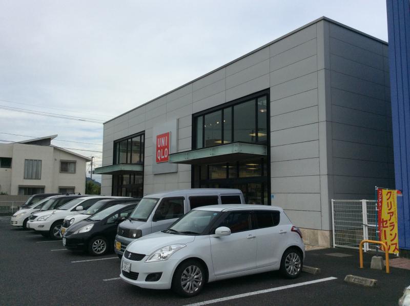 マーケットピア ユニクロ 姶良店 姶良市西餠田