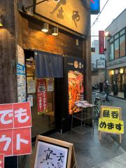 クックドア まんがランド 本八幡店 千葉県市川市 の周辺施設写真一覧