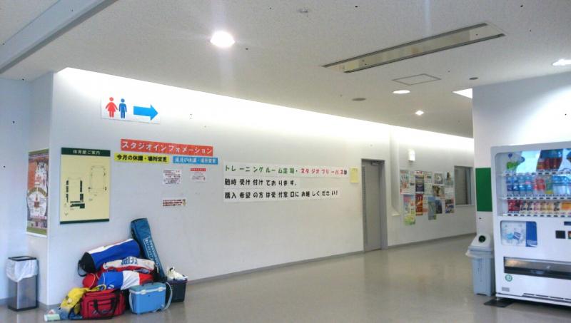 スポランド 本庄総合公園体育館シルクドーム