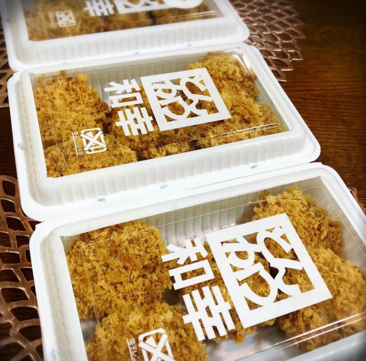 クックドア 和幸 イオンモール大日店 大阪府