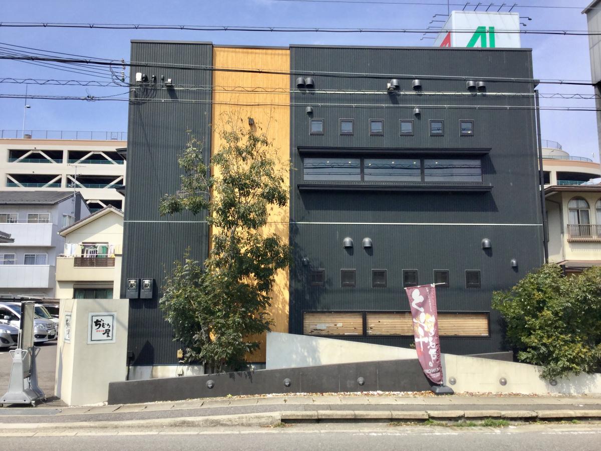 クックドア ぢどり屋 近江八幡店 滋賀県