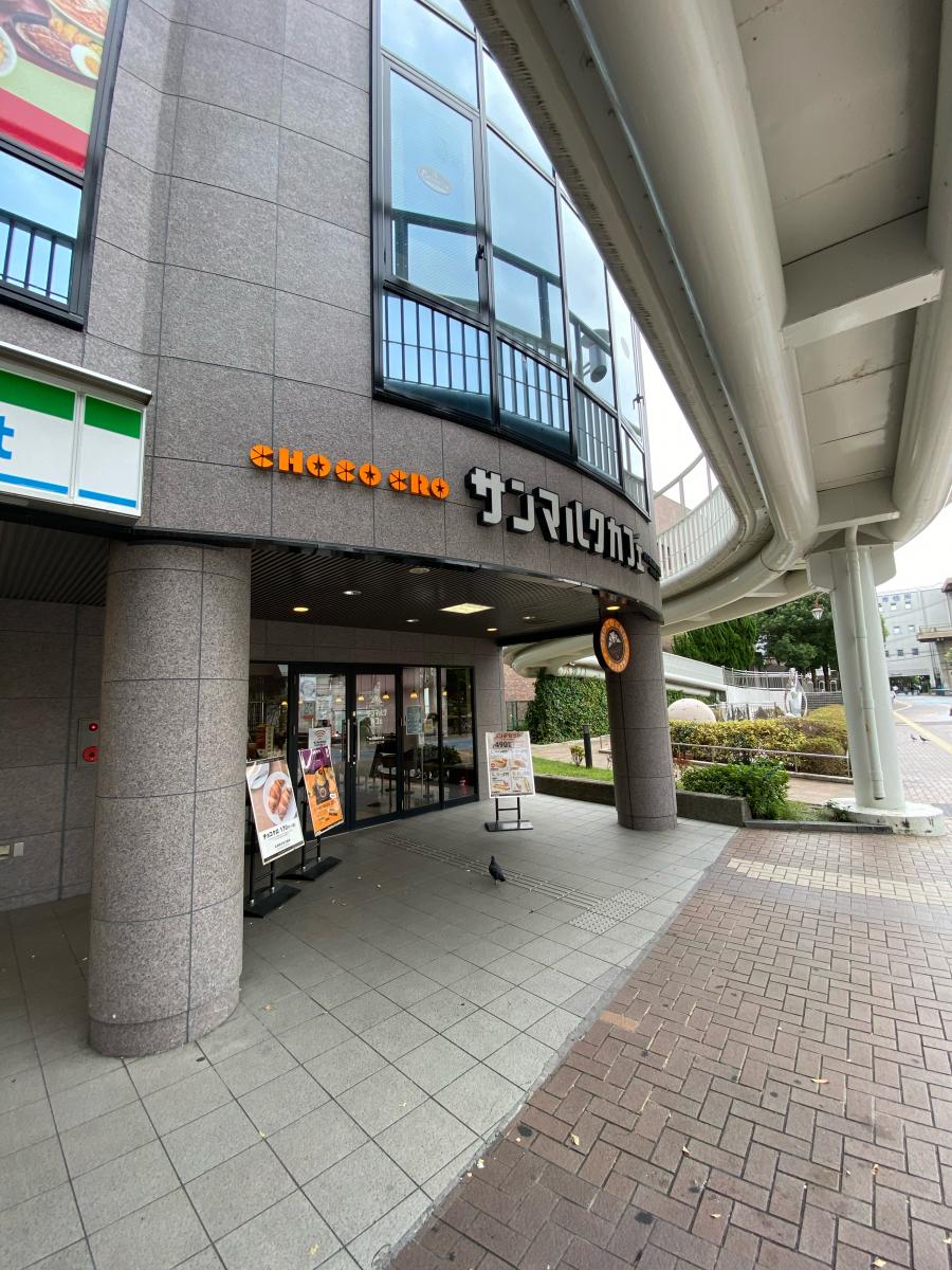 クックドア サンマルクカフェ 大阪府枚方市役所前店 大阪府