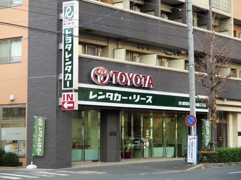 レンタマップ】トヨタレンタリース京都京都駅新幹線口店