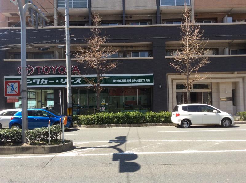 レンタマップ】トヨタレンタリース京都京都駅新幹線口店（京都市南区 