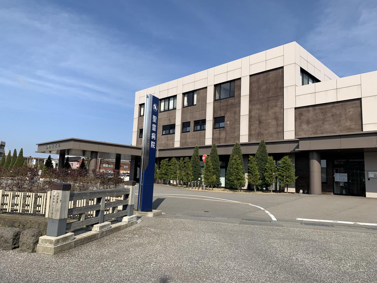 ドクターマップ 金沢聖霊総合病院 金沢市 の投稿ユーザーアルバム