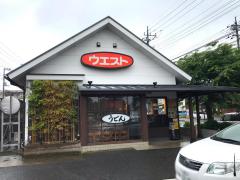 クックドア ウエスト 八千代台店 千葉県八千代市 周辺の生活施設情報