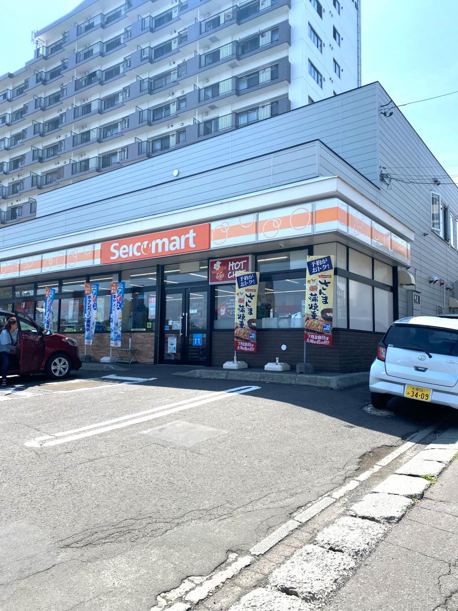 マーケットピア セイコーマート 桜町店 小樽市桜