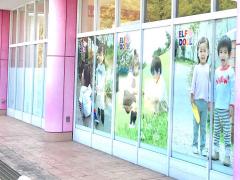 マーケットピア ジーユー モラージュ佐賀店 佐賀市巨勢町牛島