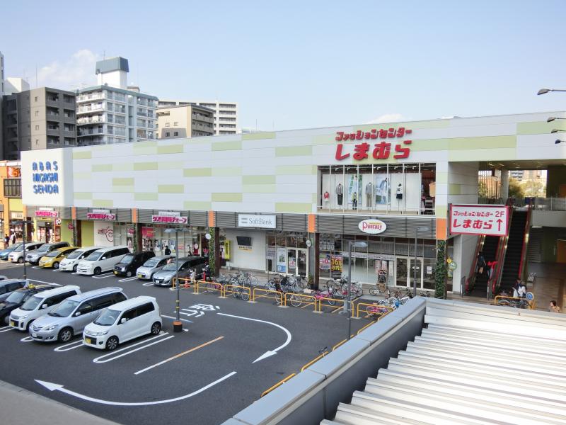 アーバス東千田／ホームメイト