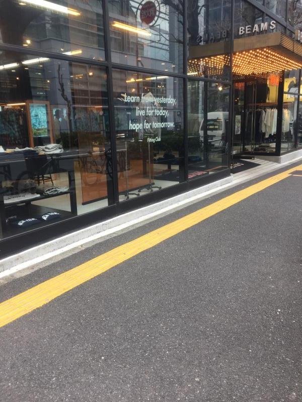 マーケットピア ｒａｙ ｂｅａｍｓ 原宿 渋谷区神宮前