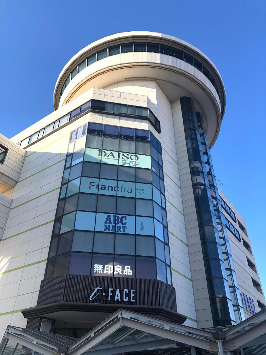 マーケットピア】T-FACE(豊田市若宮町)