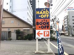 マーケットピア 周辺の生活施設情報 ブックオフ 松山駅前店