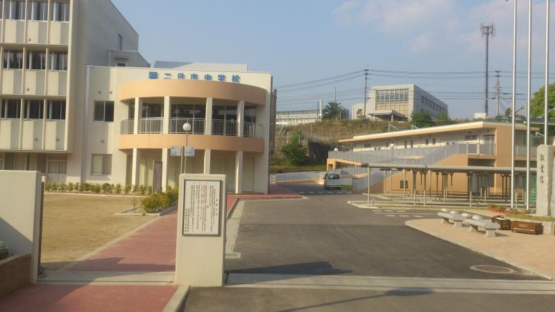 スタディピア 二日市中学校 筑紫野市紫