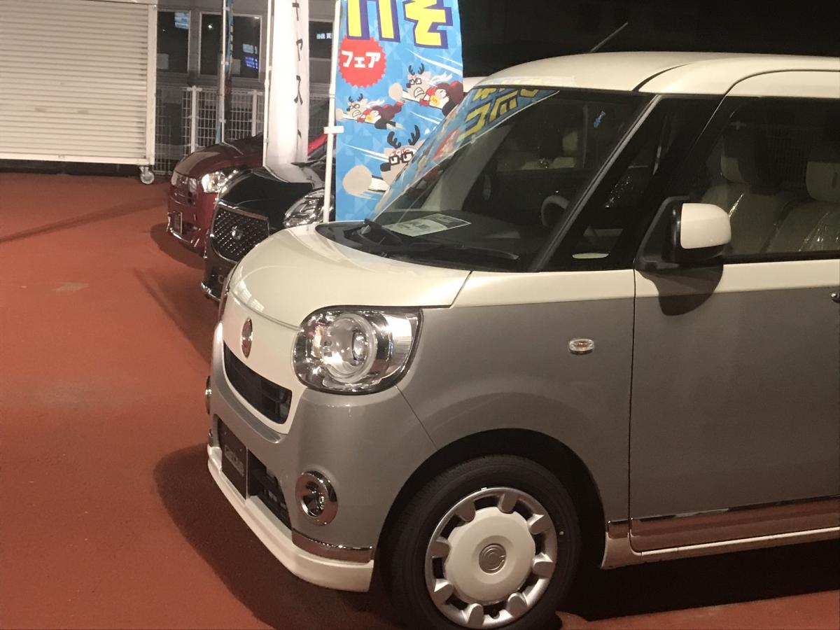 マーケットピア 佐賀ダイハツ販売鳥栖店 鳥栖市村田町