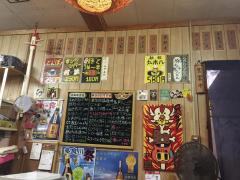 クックドア 中頭郡嘉手納町の居酒屋 ホームメイト