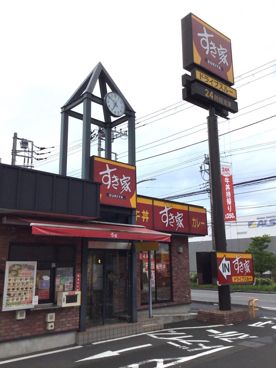 クックドア すき家 １国横浜不動坂店
