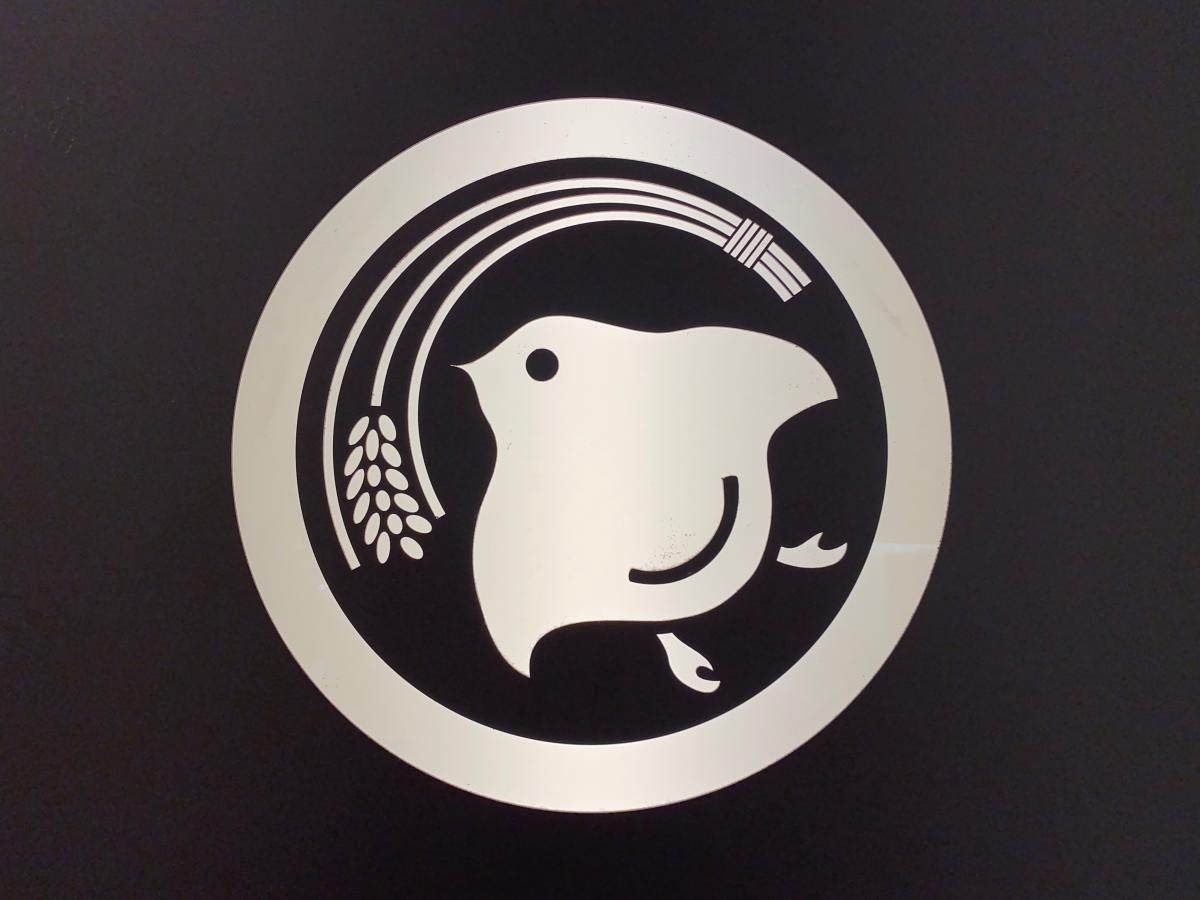 クックドア 和ごはんとろろや栄店 名古屋市中区 周辺施設口コミ 写真 動画