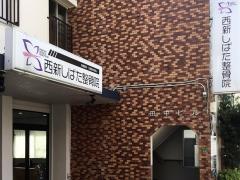 クックドア】個室居酒屋ひなたぼっこ離れ そら（福岡市早良区）の周辺 