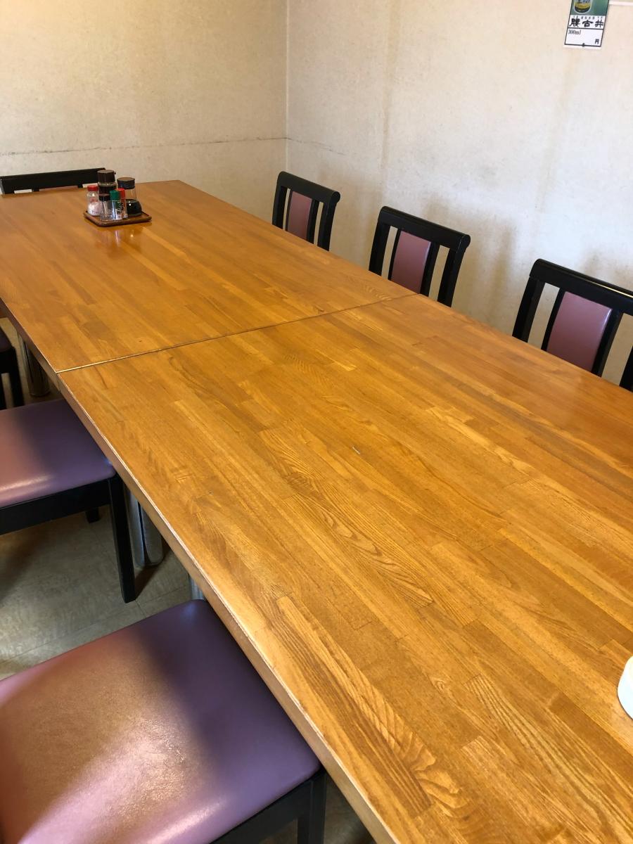 甚兵衛／ホームメイト