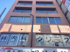 ドクターマップ 明神下診療所 千代田区外神田