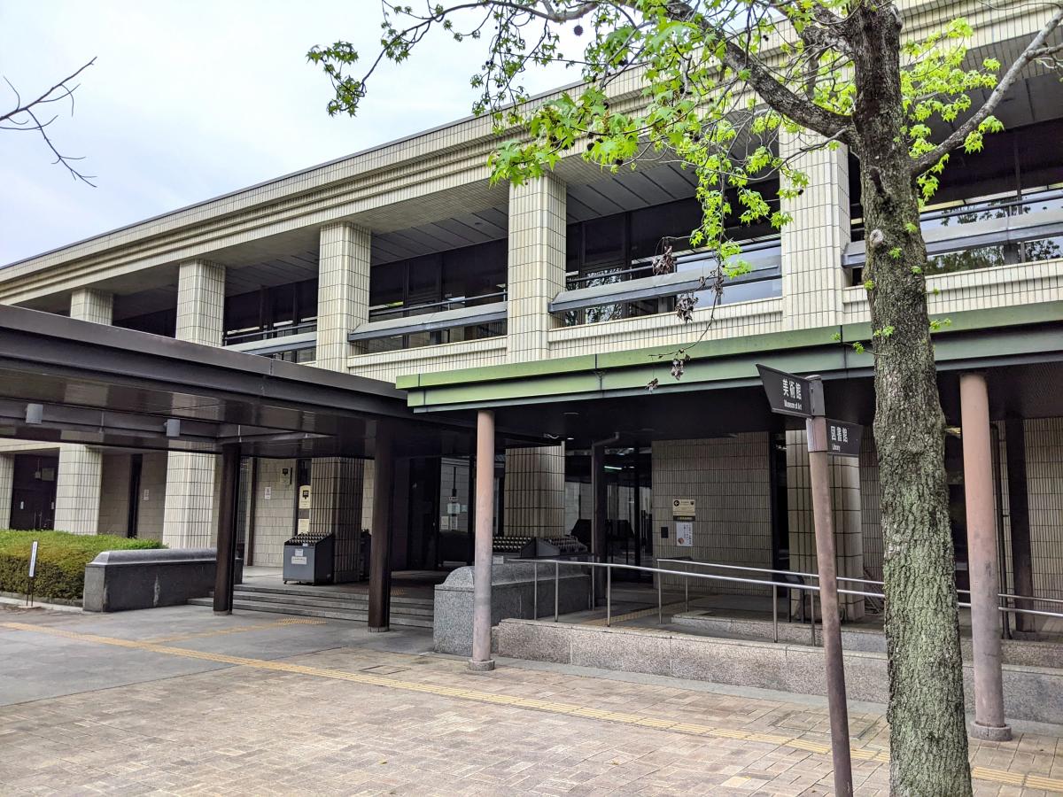 滋賀県立図書館／ホームメイト