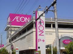 マーケットピア 東大阪市のイオン一覧 ホームメイト