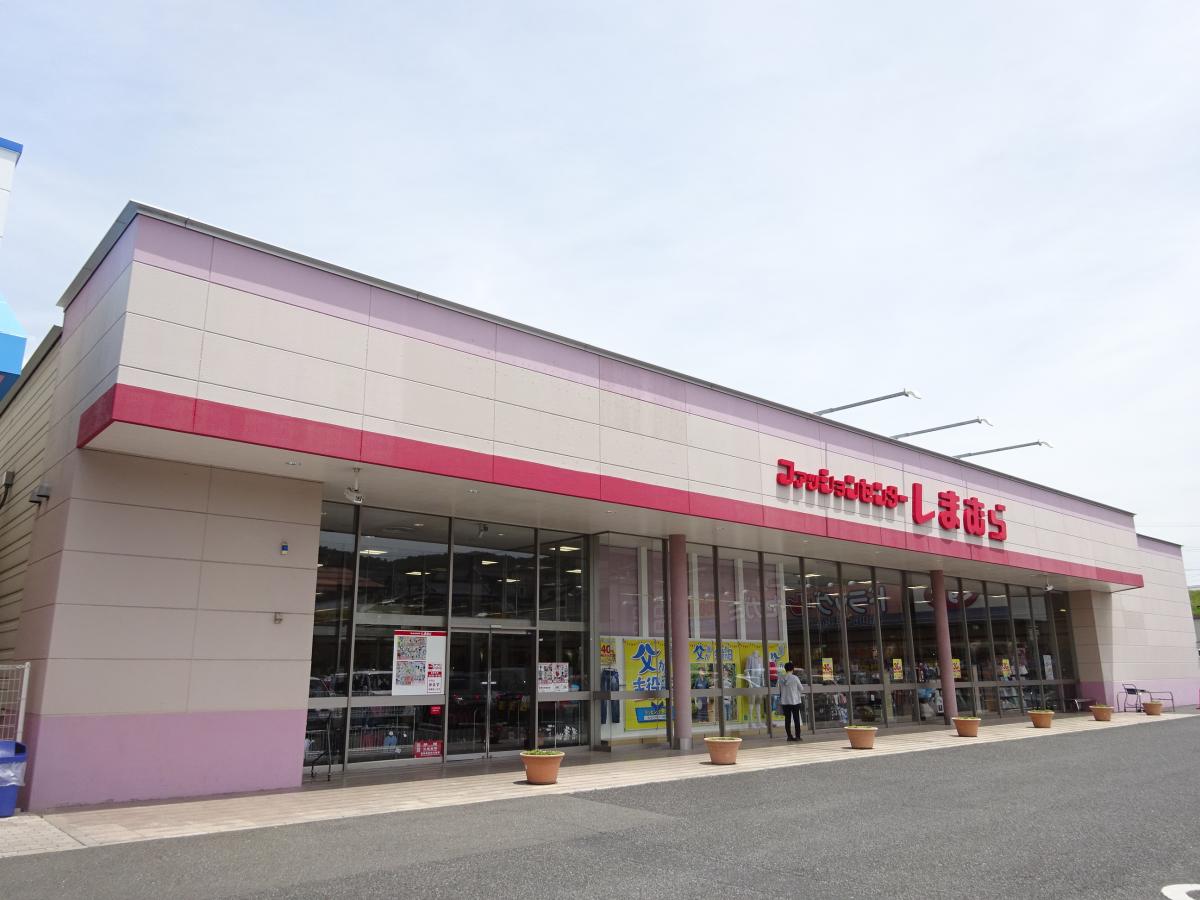 マーケットピア ファッションセンターしまむら 城東店 岡山市東区中尾