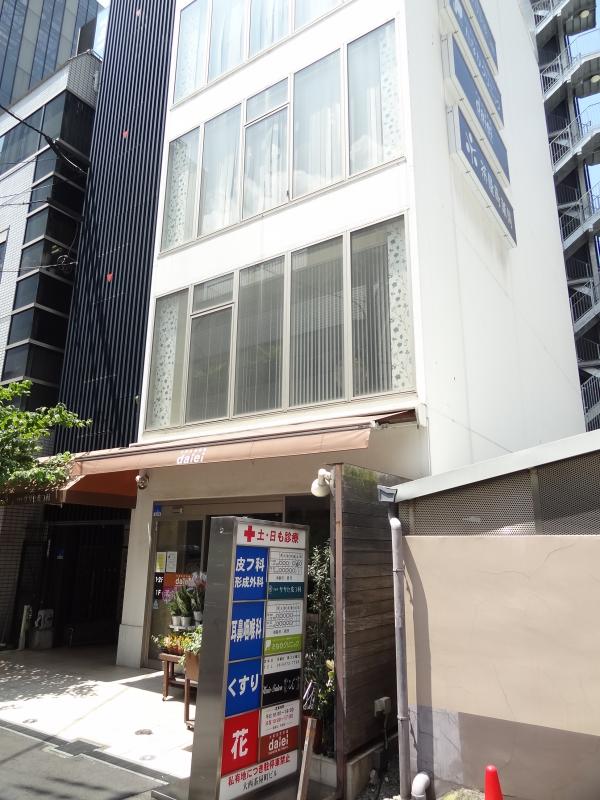 ドクターマップ 茶屋町ササセ皮フ科 大阪市北区茶屋町
