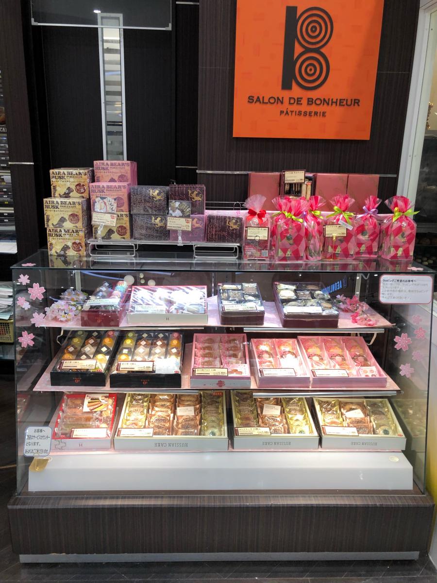 クックドア ｓａｌｏｎ ｄｅ ｂｏｎｈｅｕｒ ｍｏｚｏワンダーシティ店 愛知県名古屋市西区 投稿ユーザー写真集