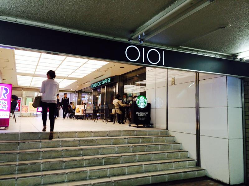 クックドア スターバックスコーヒー 上野マルイ店