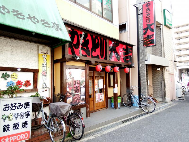 クックドア やきとり大吉 河内国分駅前店 大阪府柏原市 の投稿写真一覧
