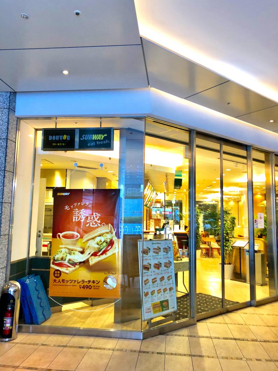 クックドア サブウェイ 新宿野村ビル店 東京都