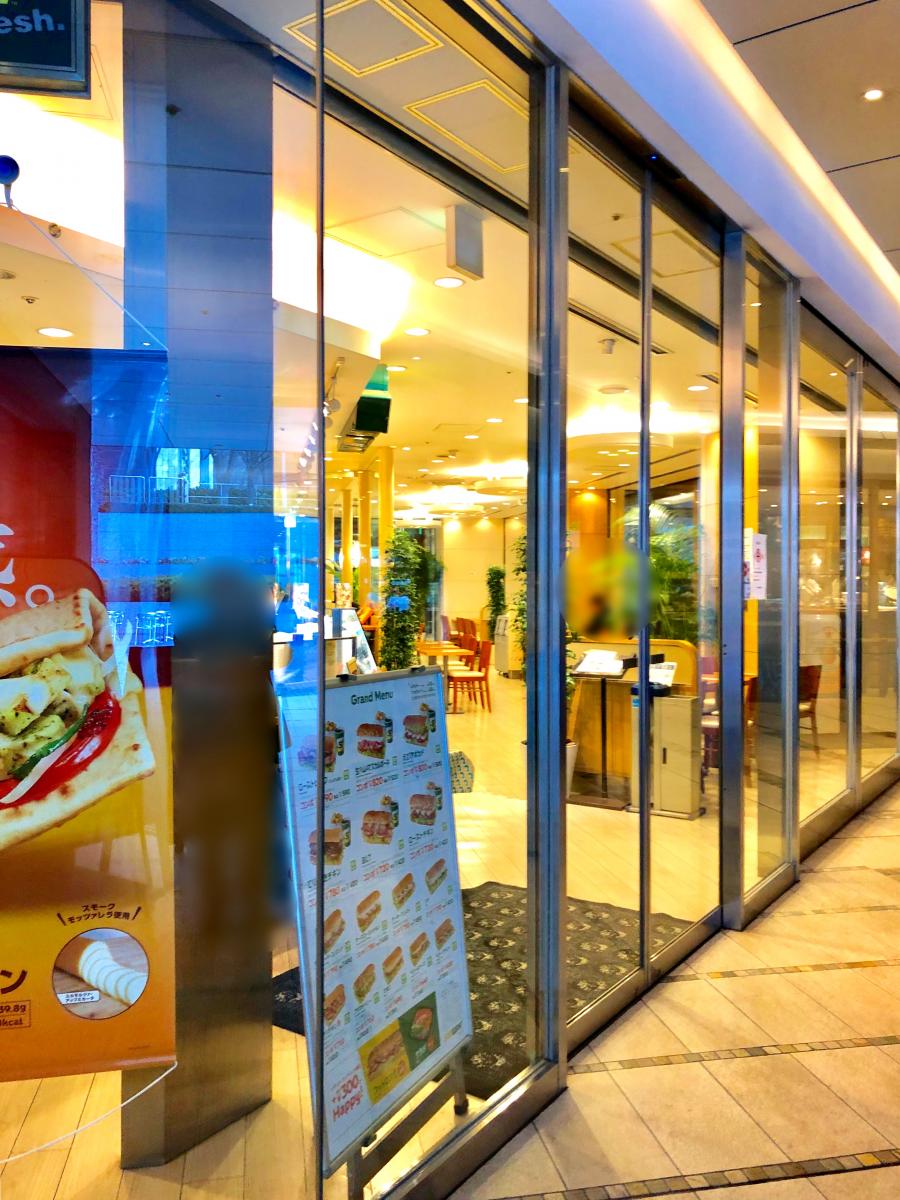 クックドア サブウェイ 新宿野村ビル店 東京都