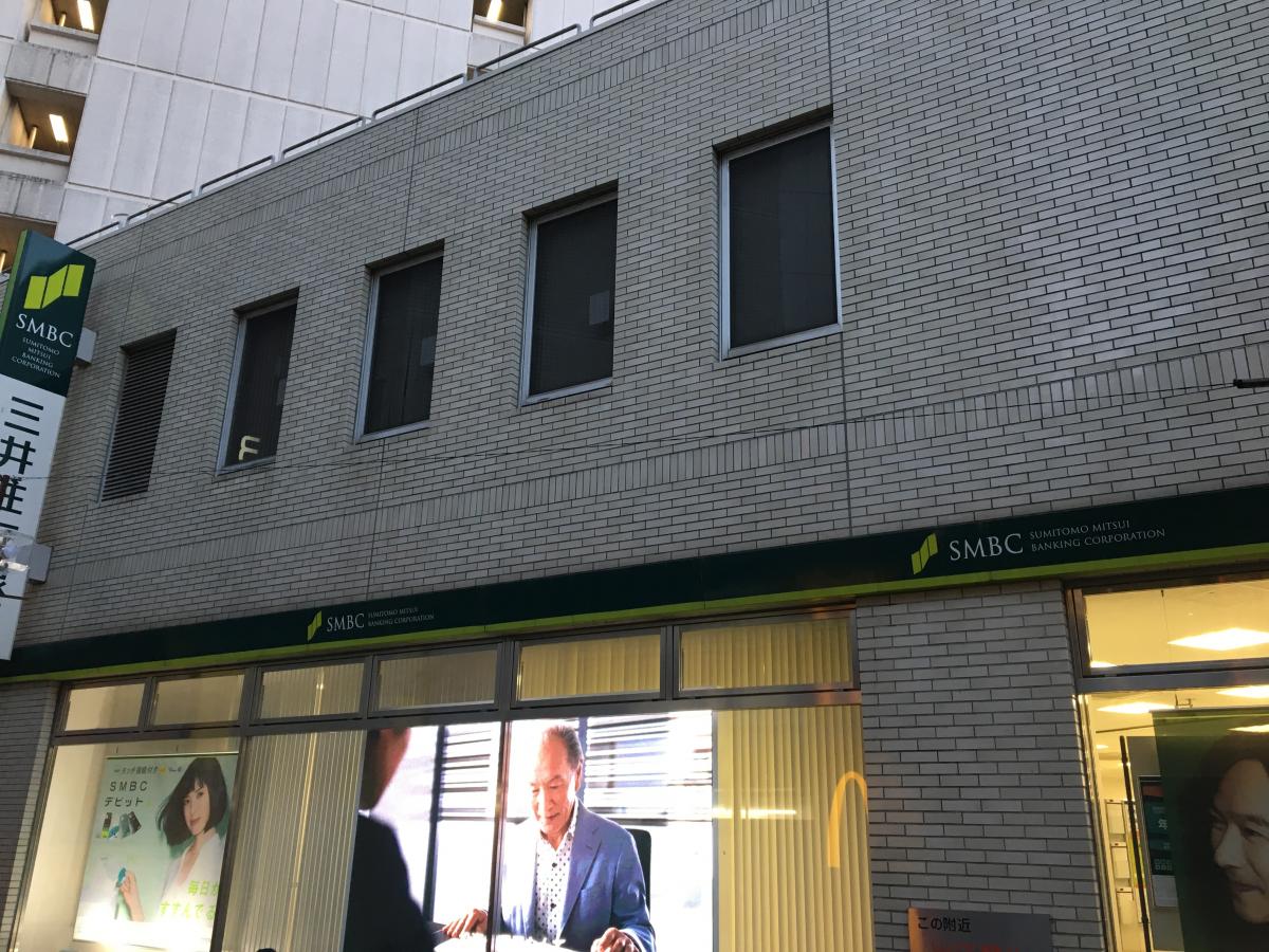 バンクマップ 三井住友銀行町田支店 町田市原町田