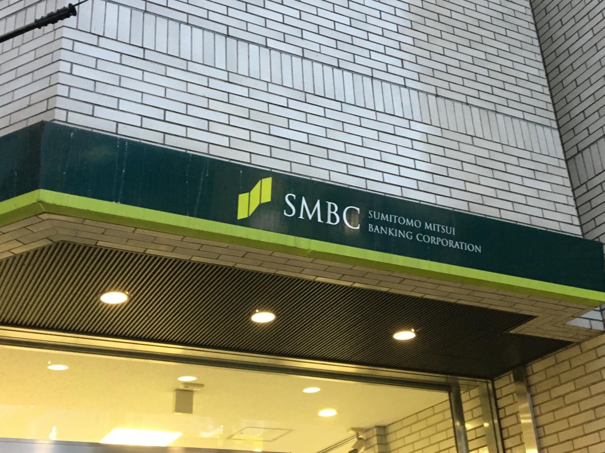 バンクマップ 三井住友銀行町田支店 町田市原町田