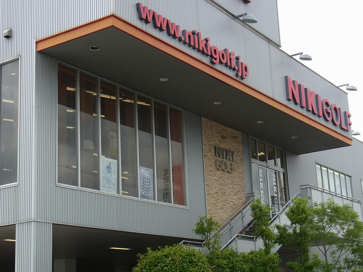 ユキサキナビ 箕面墓地前 バス停留所 箕面市 周辺施設 口コミ 写真 動画