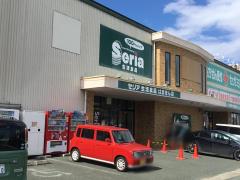 マーケットピア 周辺の生活施設情報 seria はません店 マーケットピア 周辺の生活施設情報 seria はません店