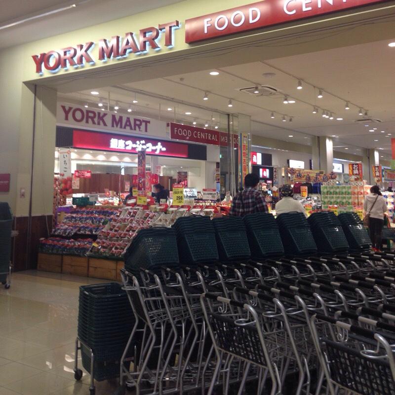 マーケットピア ヨークマートフードセントラルモラージュ菖蒲店 久喜市菖蒲町菖蒲